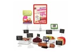 Ценникодержатели с креплением - Доставка по России и СНГ